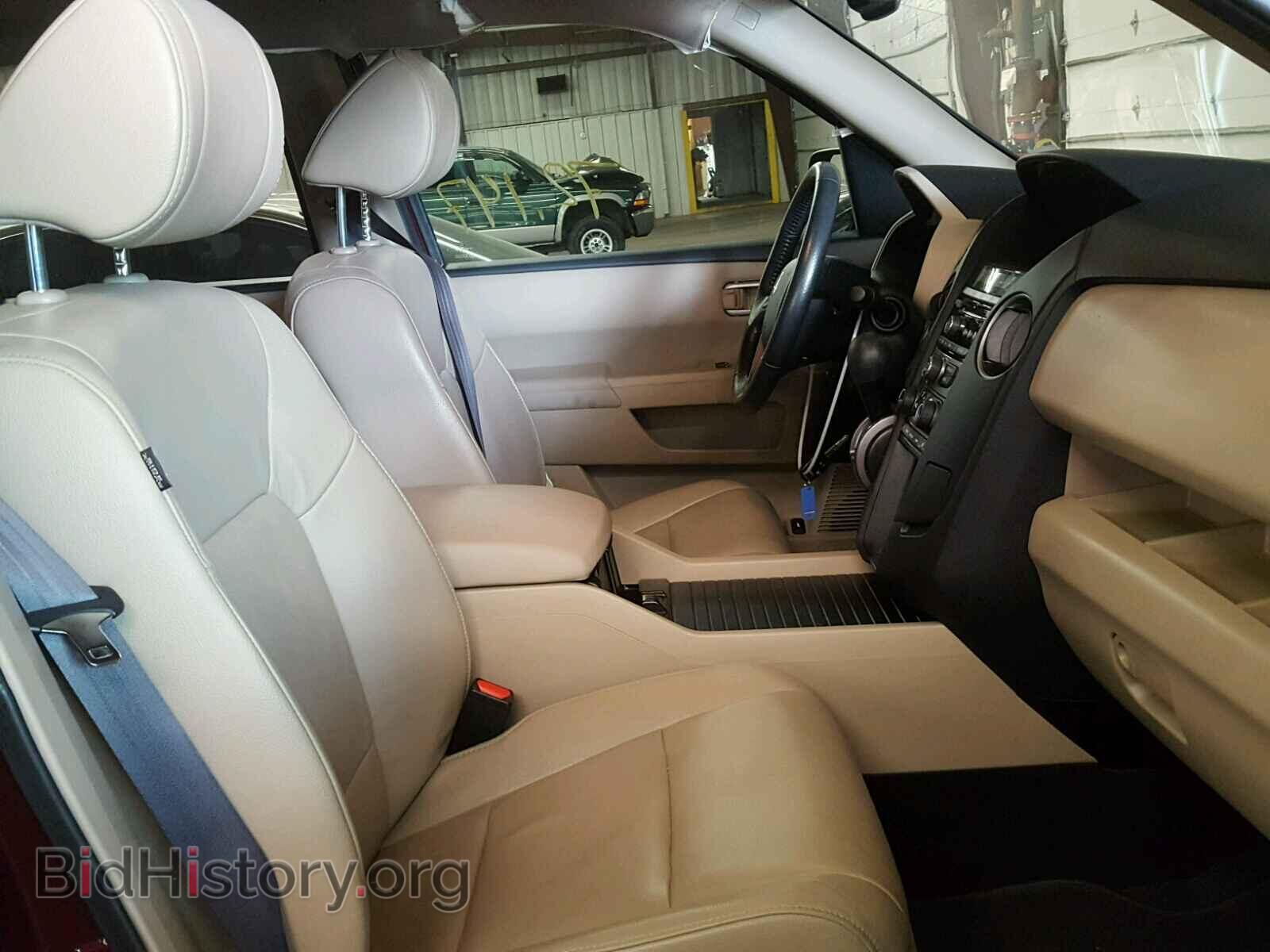 2015 HONDA PILOT - VIN: 5FNYF4H50FB015794 - Photo 5