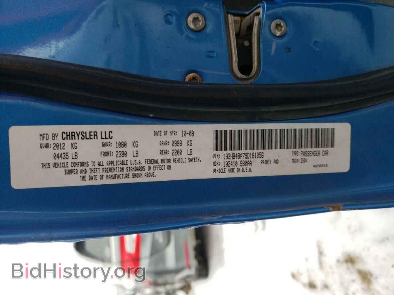 2009 DODGE CALIBER - VIN: 1B3HB48A79D181056 - Photo 10