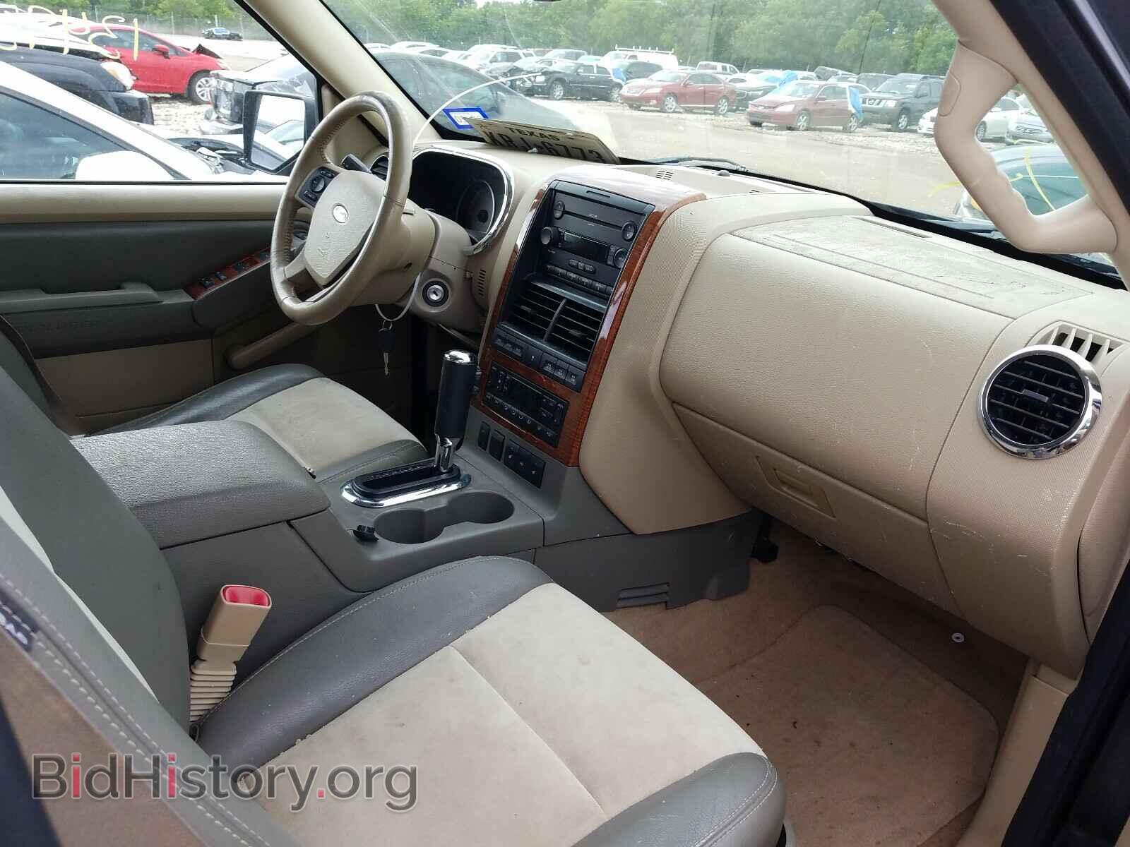 2007 FORD EXPLORER - VIN: 1FMEU74E47UB43301 - Фото 5