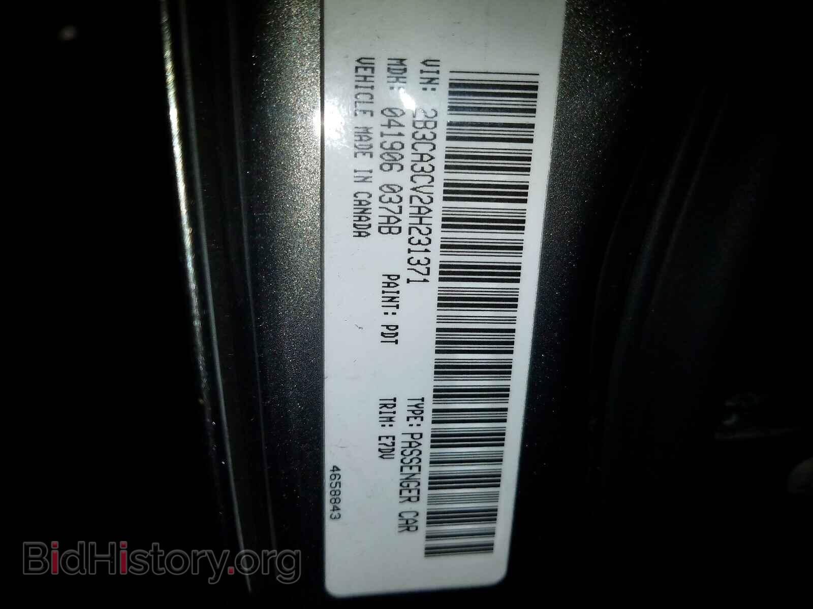 2010 DODGE CHARGER - VIN: 2B3CA3CV2AH231371 - Photo 10