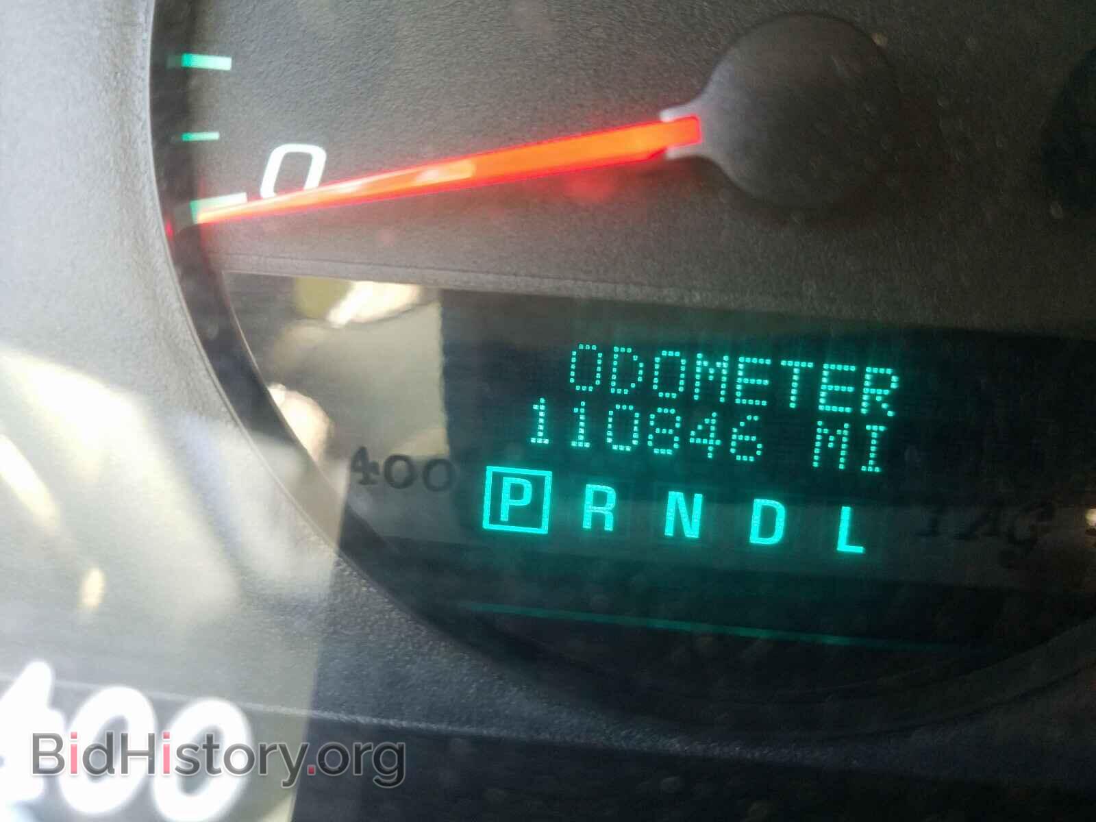 2015 CHEVROLET IMPALA - VIN: 2G1WD5E33F1126843 - Фото 8