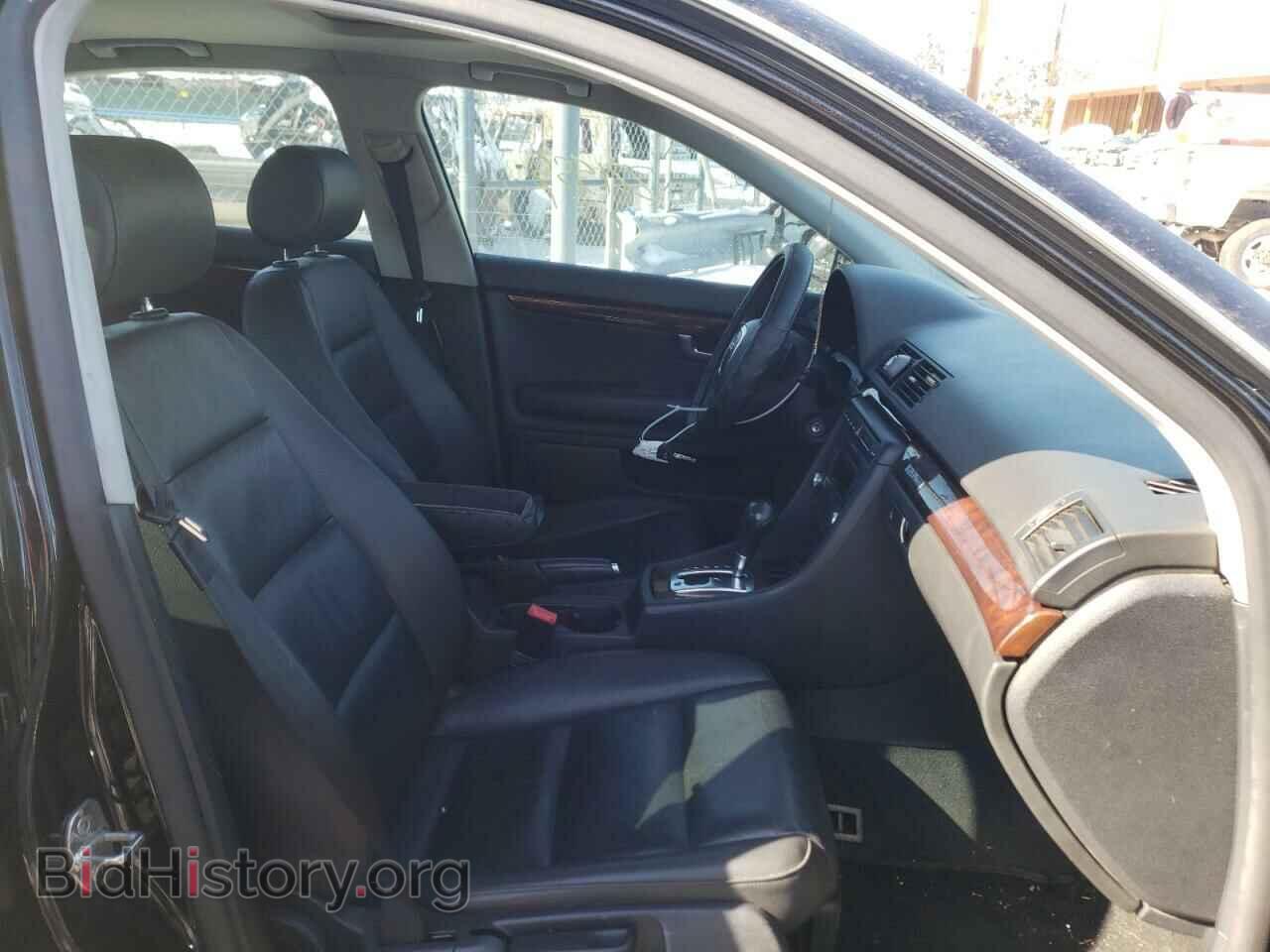 2008 AUDI A4 - VIN: WAUDF78E78A022878 - Фото 5