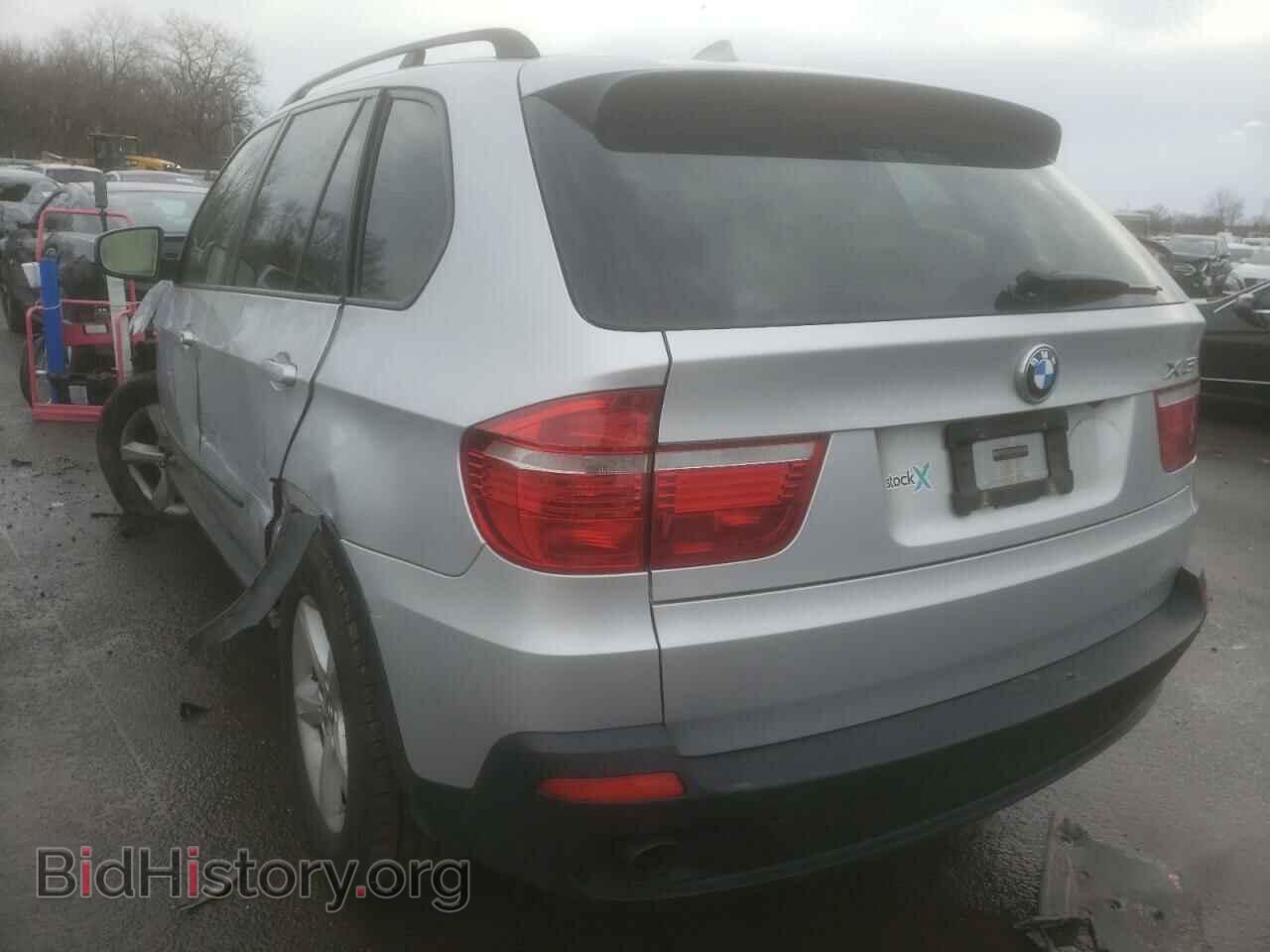 2008 BMW X5 - VIN: 5UXFE43548L027463 - Фото 3