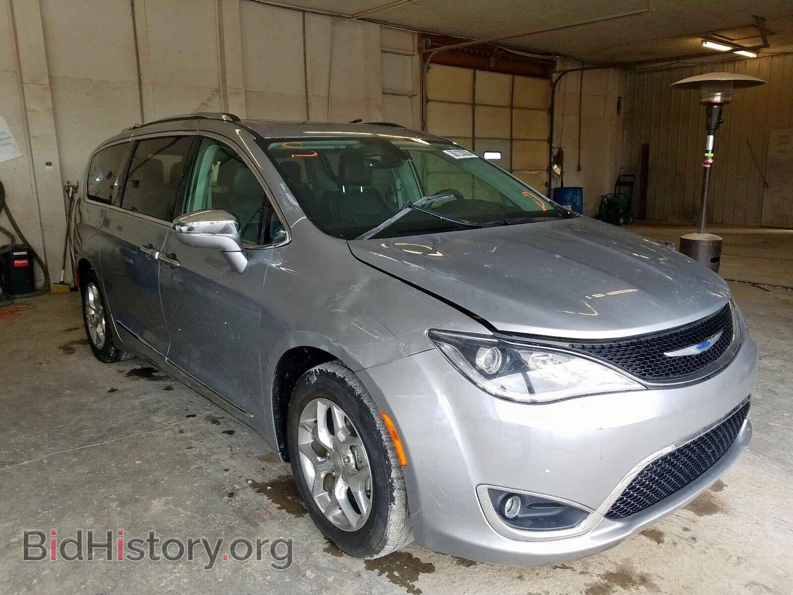 Фотография 2C4RC1GG7KR551946 - CHRYSLER PACIFICA 2019