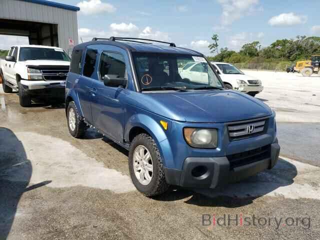 Фотография 5J6YH28708L001548 - HONDA ELEMENT 2008