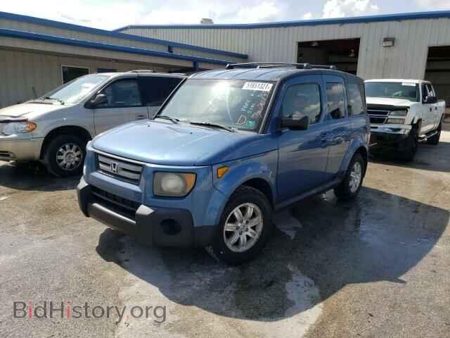 2008 HONDA ELEMENT - VIN: 5J6YH28708L001548 - Photo 2