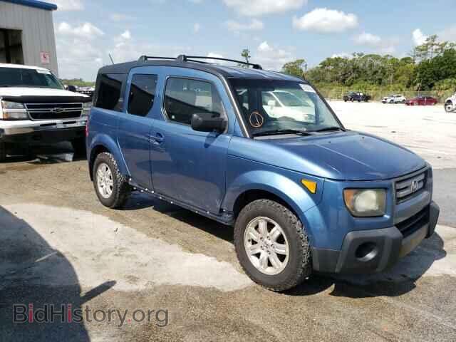 2008 HONDA ELEMENT - VIN: 5J6YH28708L001548 - Photo 9