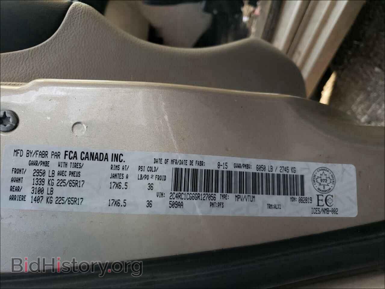 2016 CHRYSLER MINIVAN - VIN: 2C4RC1CG6GR127056 - Photo 10
