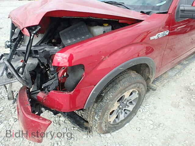 2014 FORD F150 - VIN: 1FTFX1EF2EFD06713 - Фото 10