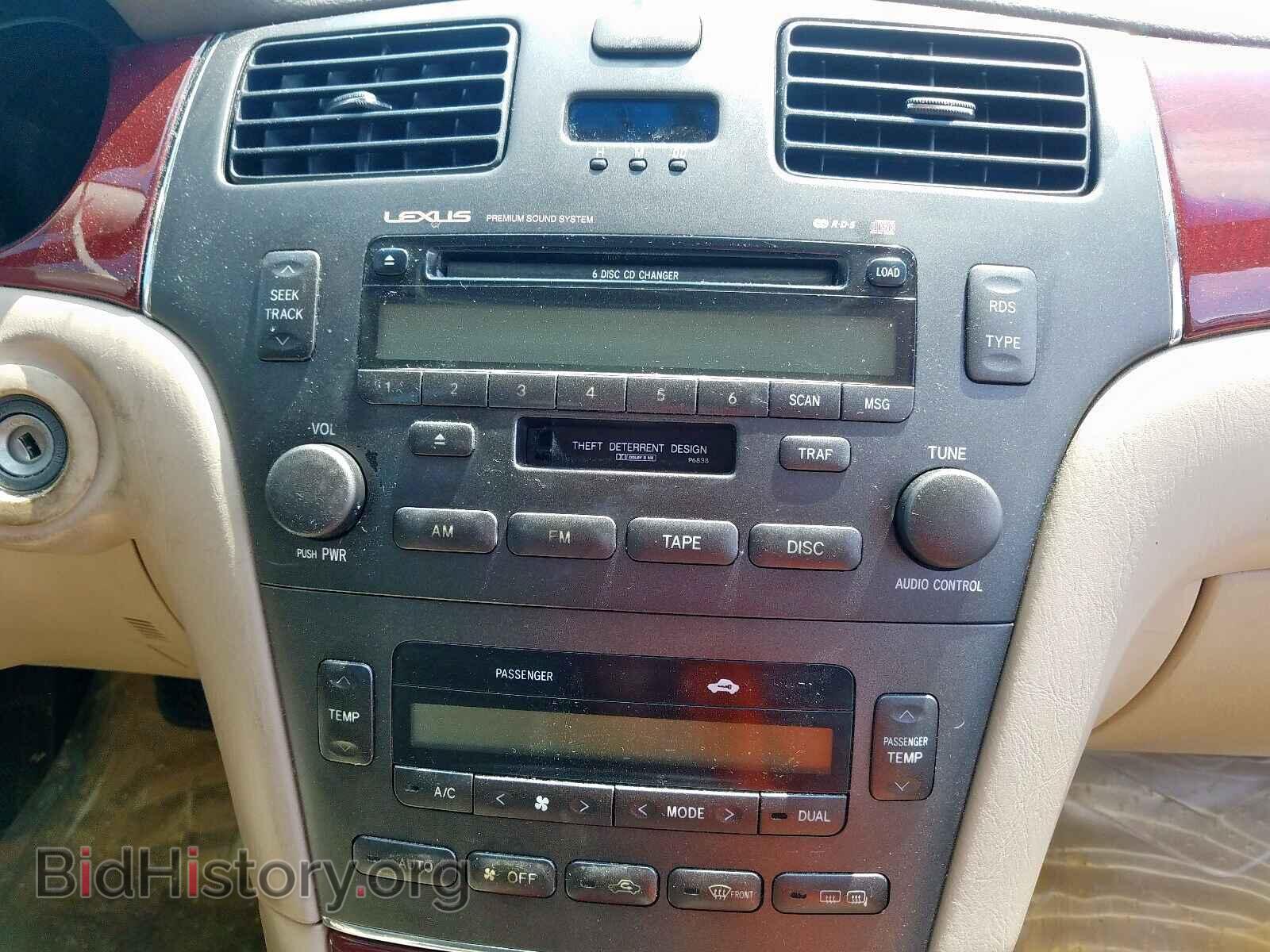 2003 LEXUS ES300 - VIN: JTHBF30G630104730 - Фото 9