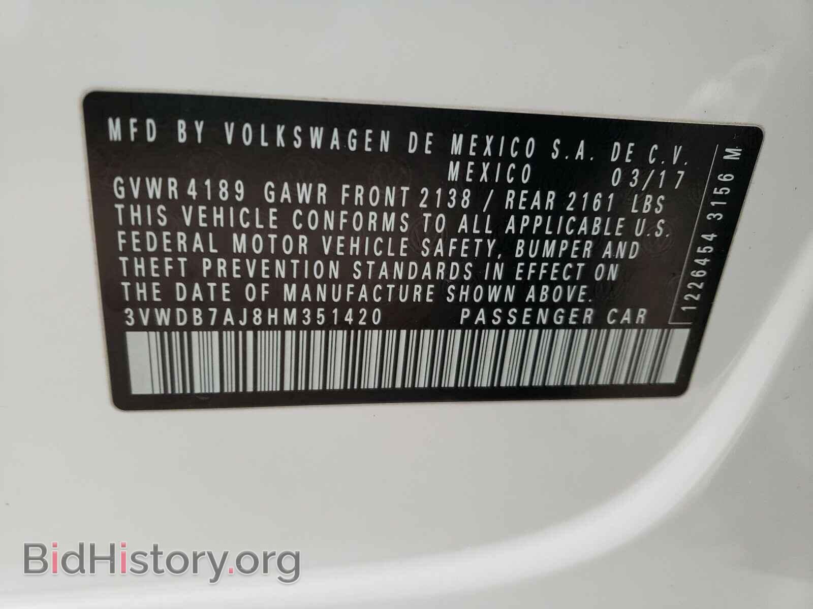 2017 VOLKSWAGEN JETTA - VIN: 3VWDB7AJ8HM351420 - Фото 10