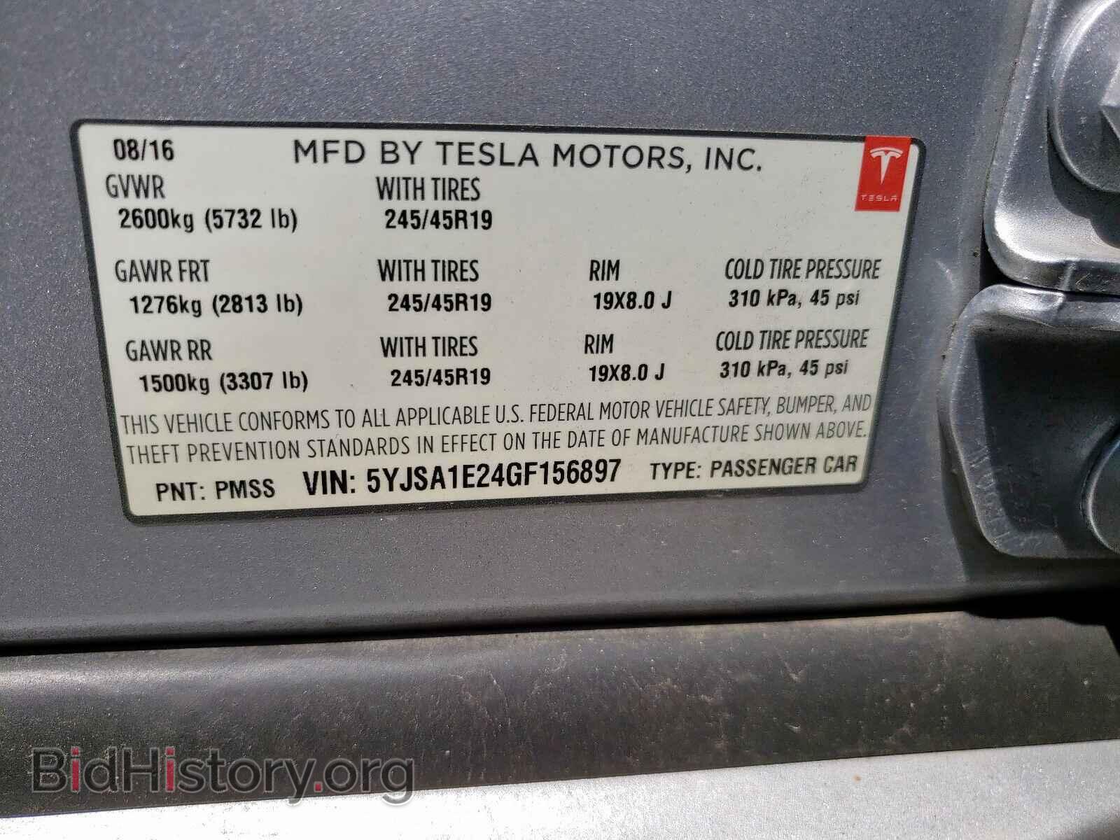 2016 TESLA MODEL S - VIN: 5YJSA1E24GF156897 - Фото 10