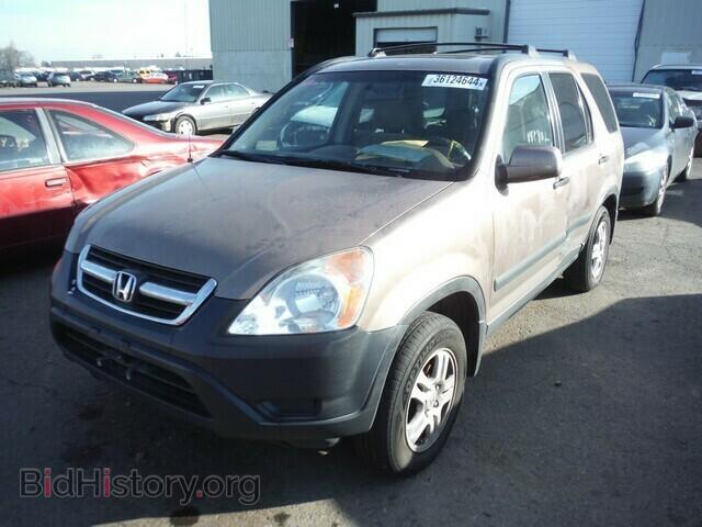 2003 HONDA CRV - VIN: JHLRD78823C024031 - Фото 2