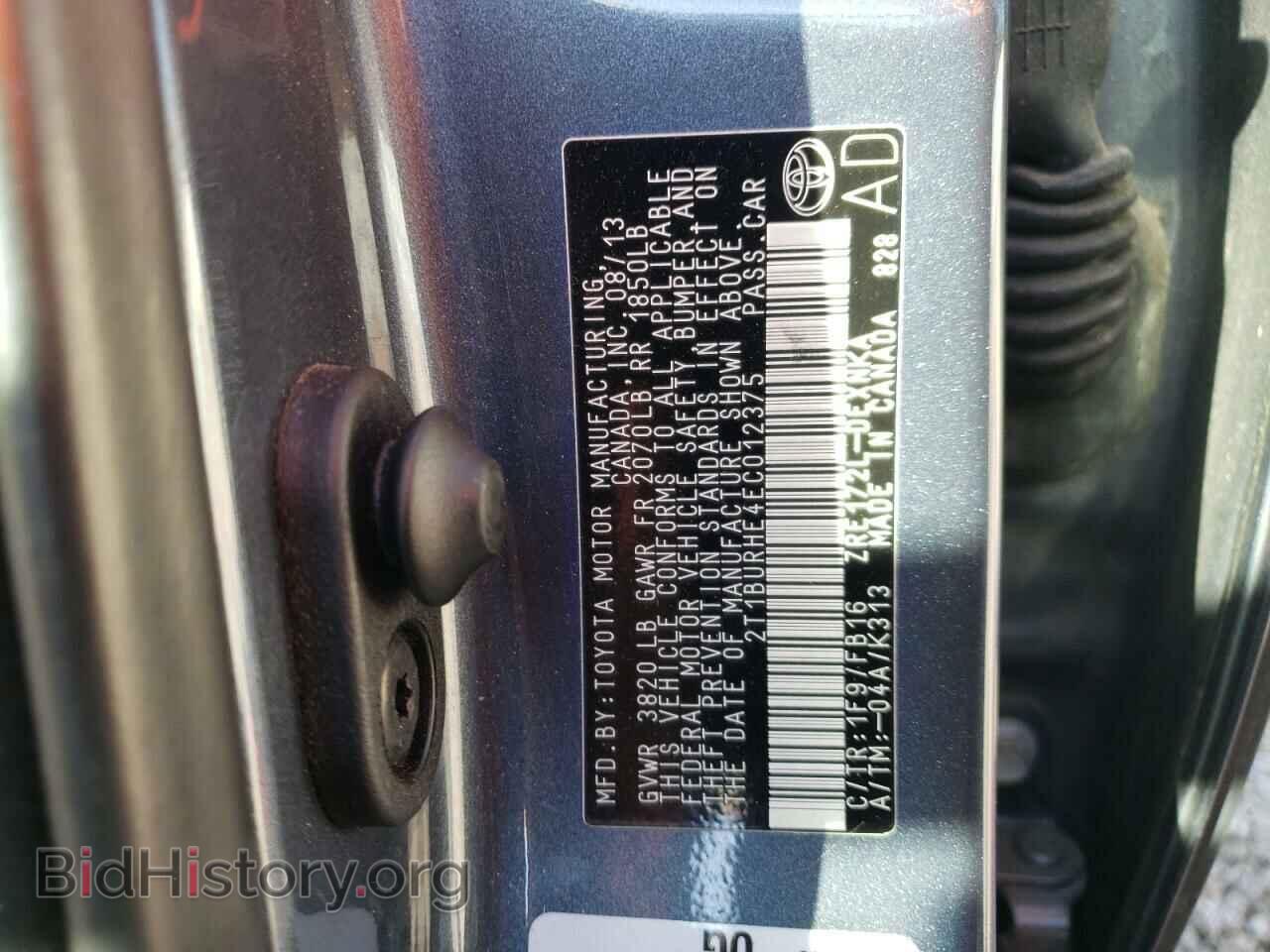 2014 TOYOTA COROLLA - VIN: 2T1BURHE4EC012375 - Фото 10
