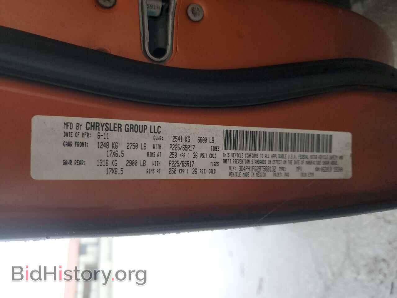 2011 DODGE JOURNEY - VIN: 3D4PH1FG2BT568132 - Фото 14