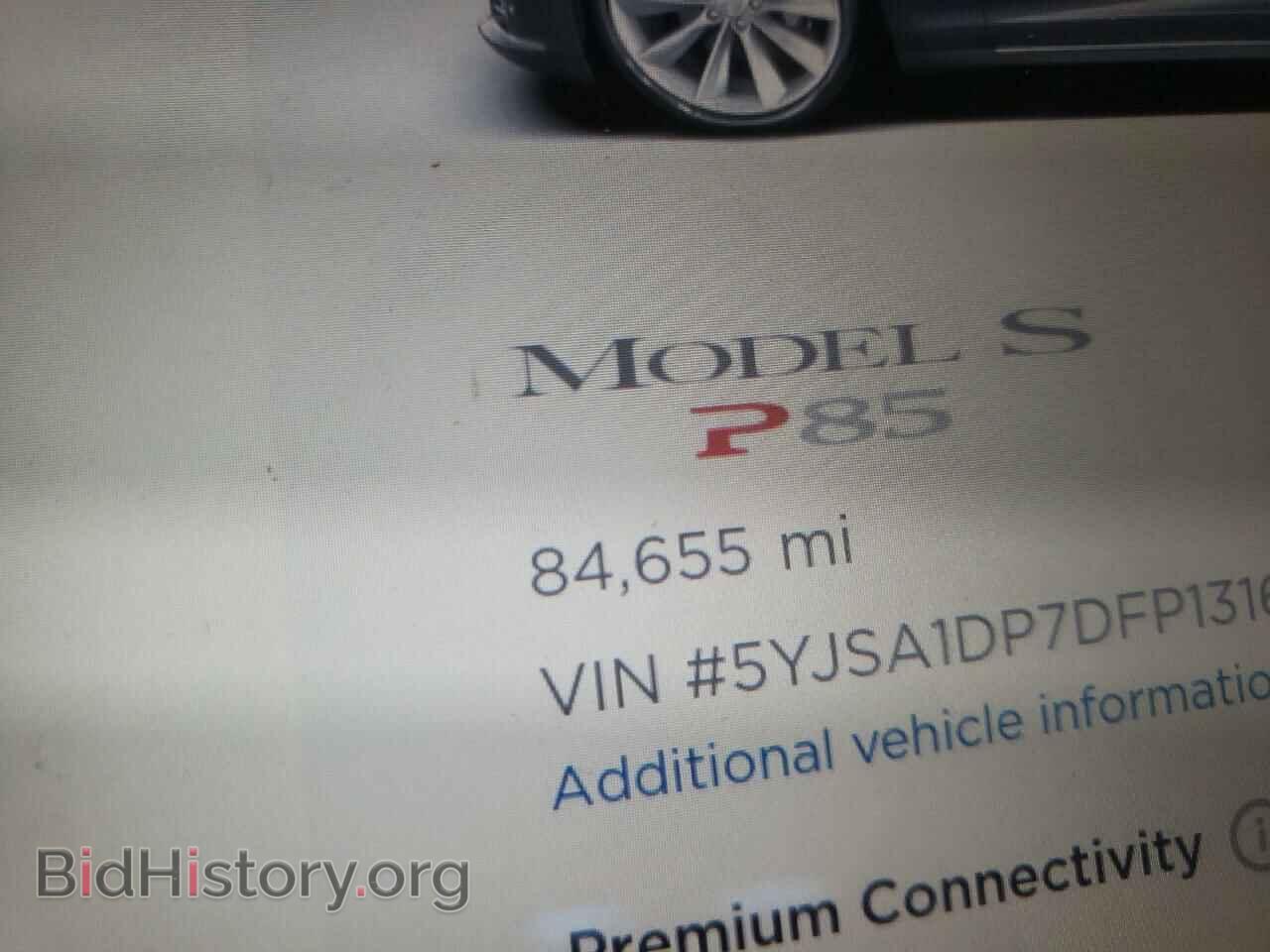 2013 TESLA MODEL S - VIN: 5YJSA1DP7DFP13164 - Photo 8