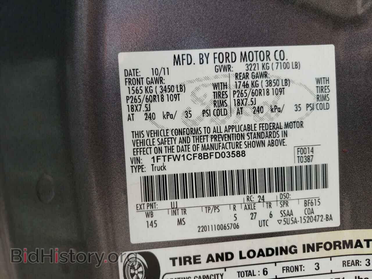 2011 FORD F-150 - VIN: 1FTFW1CF8BFD03588 - Фото 10