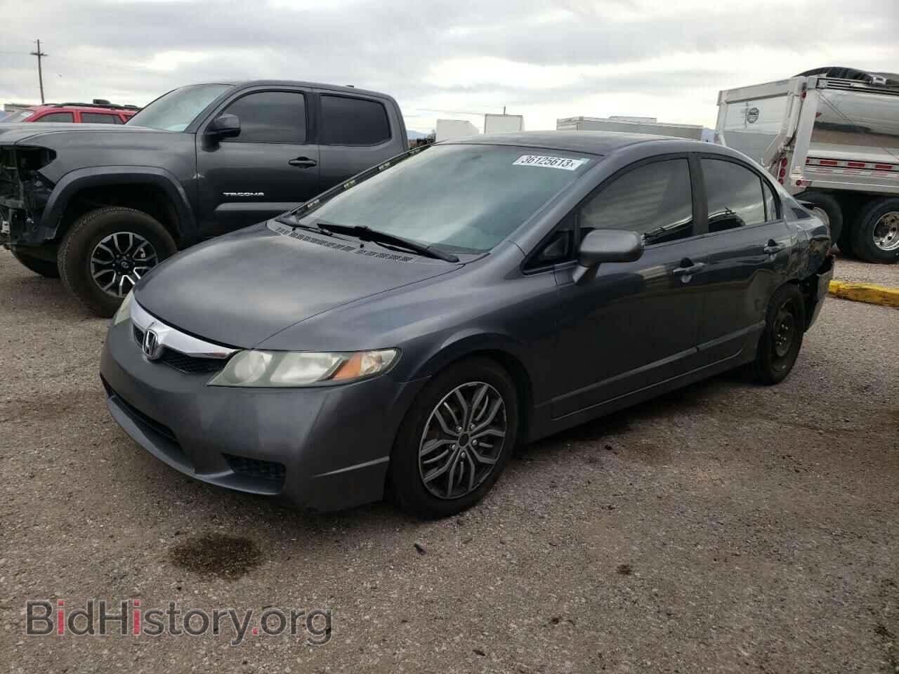 Фотография 19XFA16579E044999 - HONDA CIVIC 2009