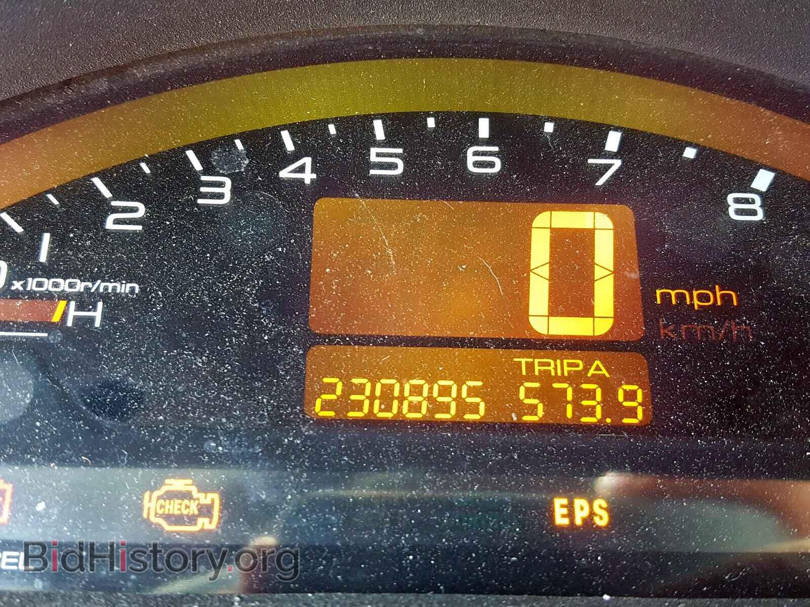 2001 HONDA S2000 - VIN: JHMAP11441T004820 - Фото 8