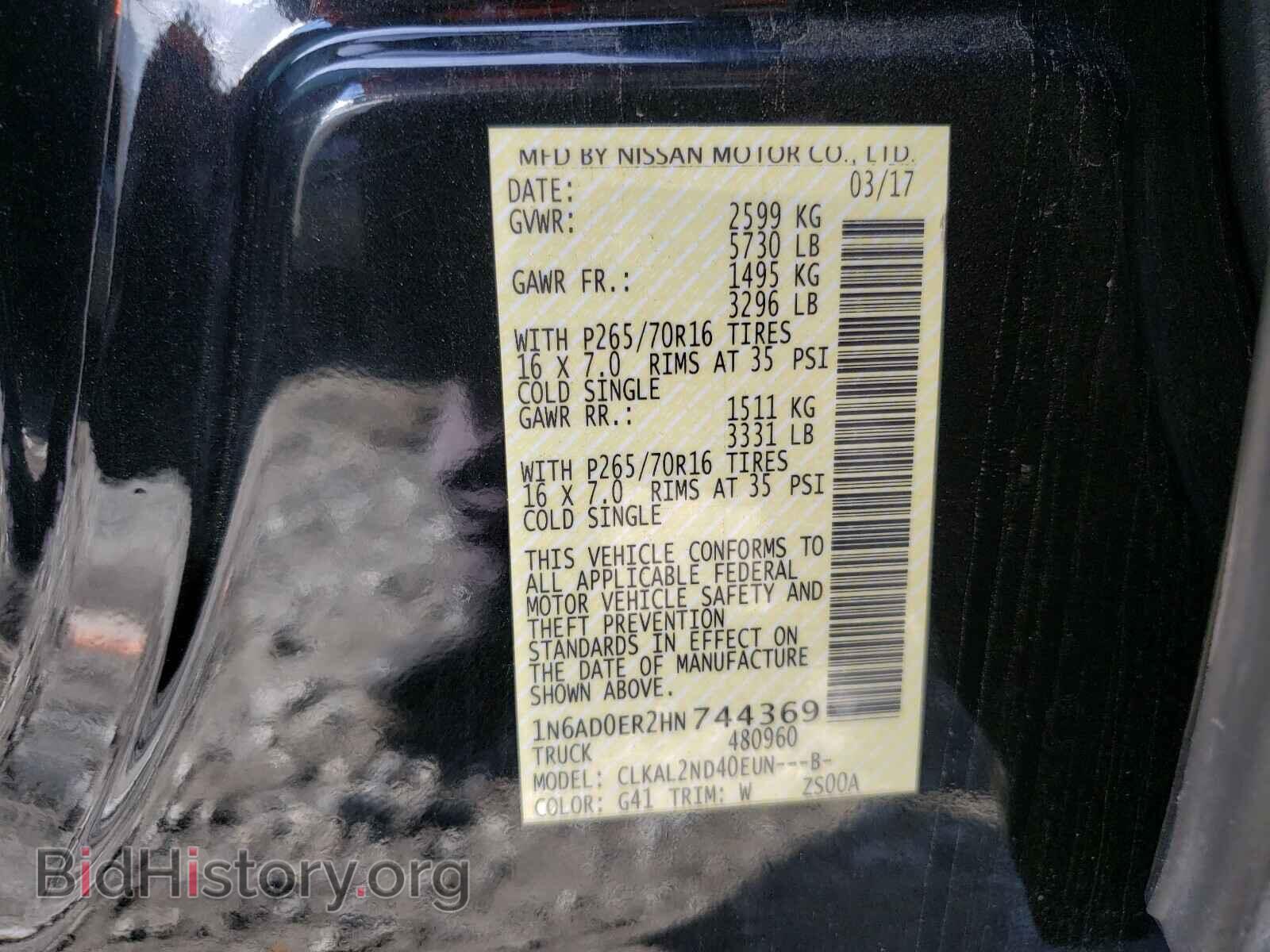 2017 NISSAN FRONTIER - VIN: 1N6AD0ER2HN744369 - Фото 10