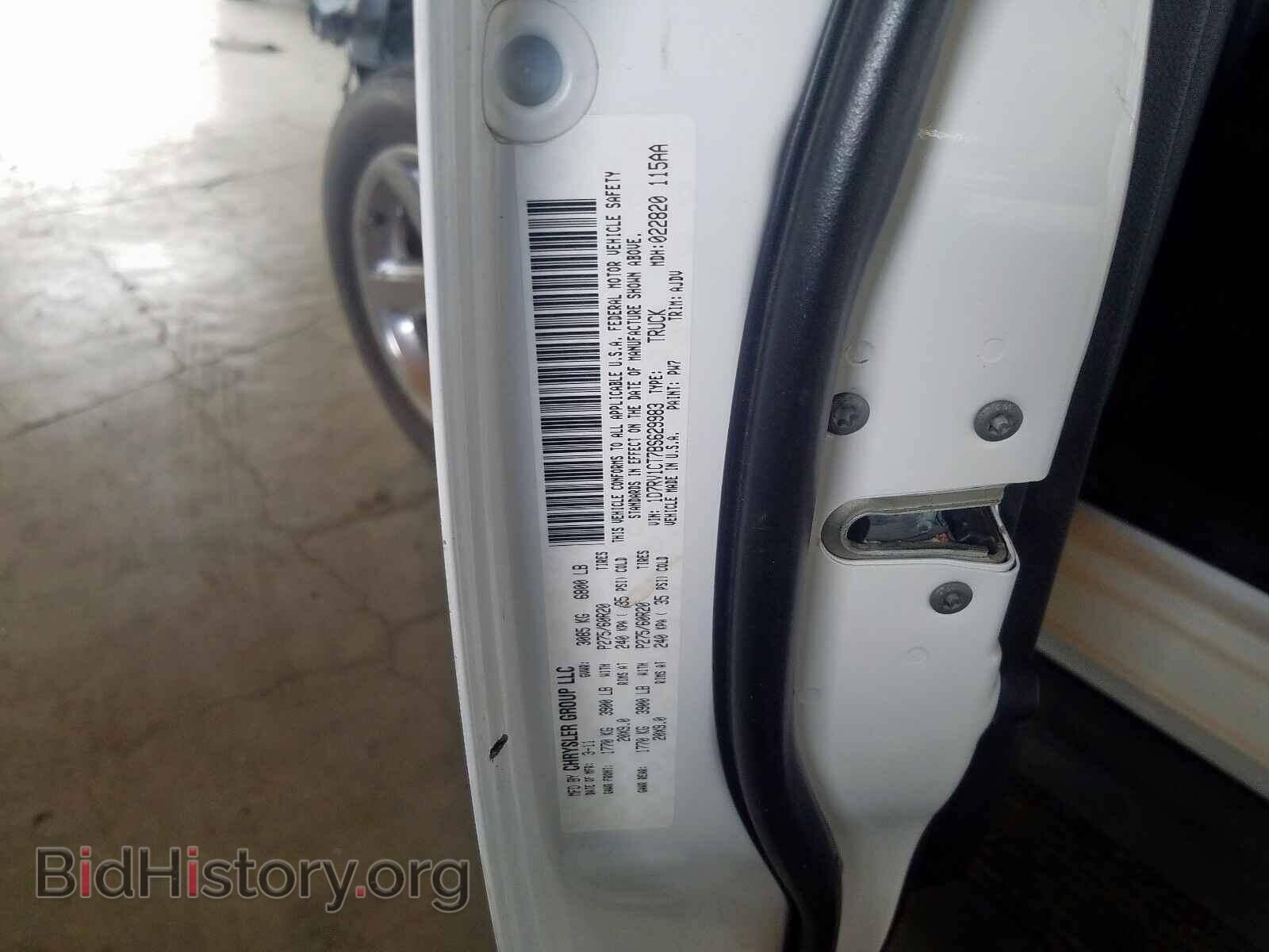 2011 DODGE RAM 1500 - VIN: 1D7RV1CT7BS629983 - Фото 10