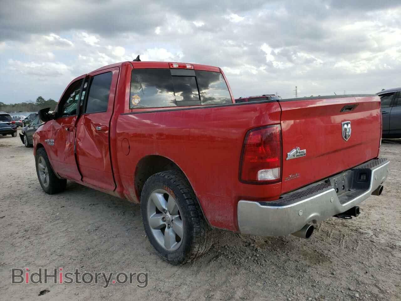 2015 RAM 1500 - VIN: 1C6RR6LT0FS581526 - Фото 2