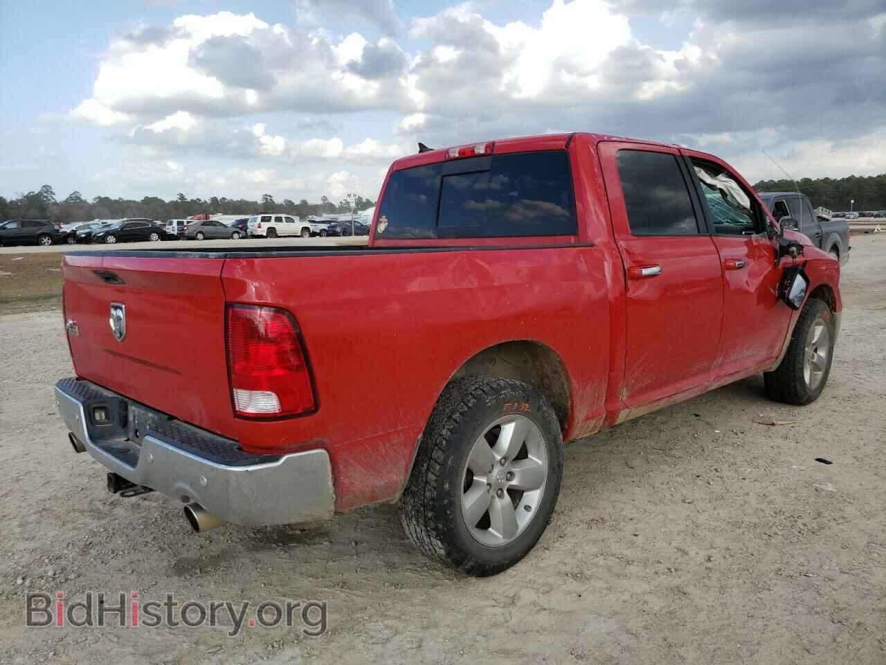 2015 RAM 1500 - VIN: 1C6RR6LT0FS581526 - Фото 3
