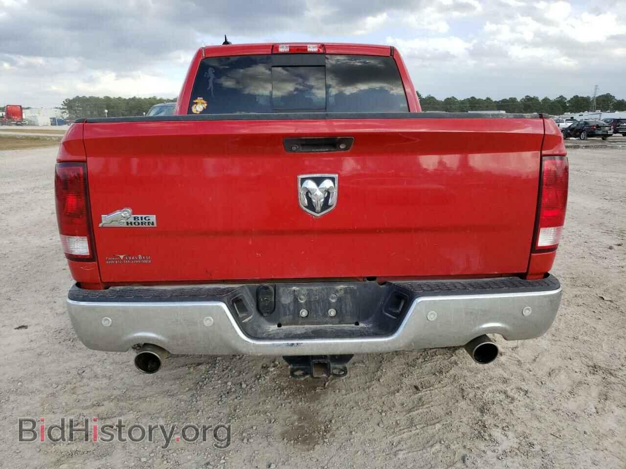 2015 RAM 1500 - VIN: 1C6RR6LT0FS581526 - Фото 6