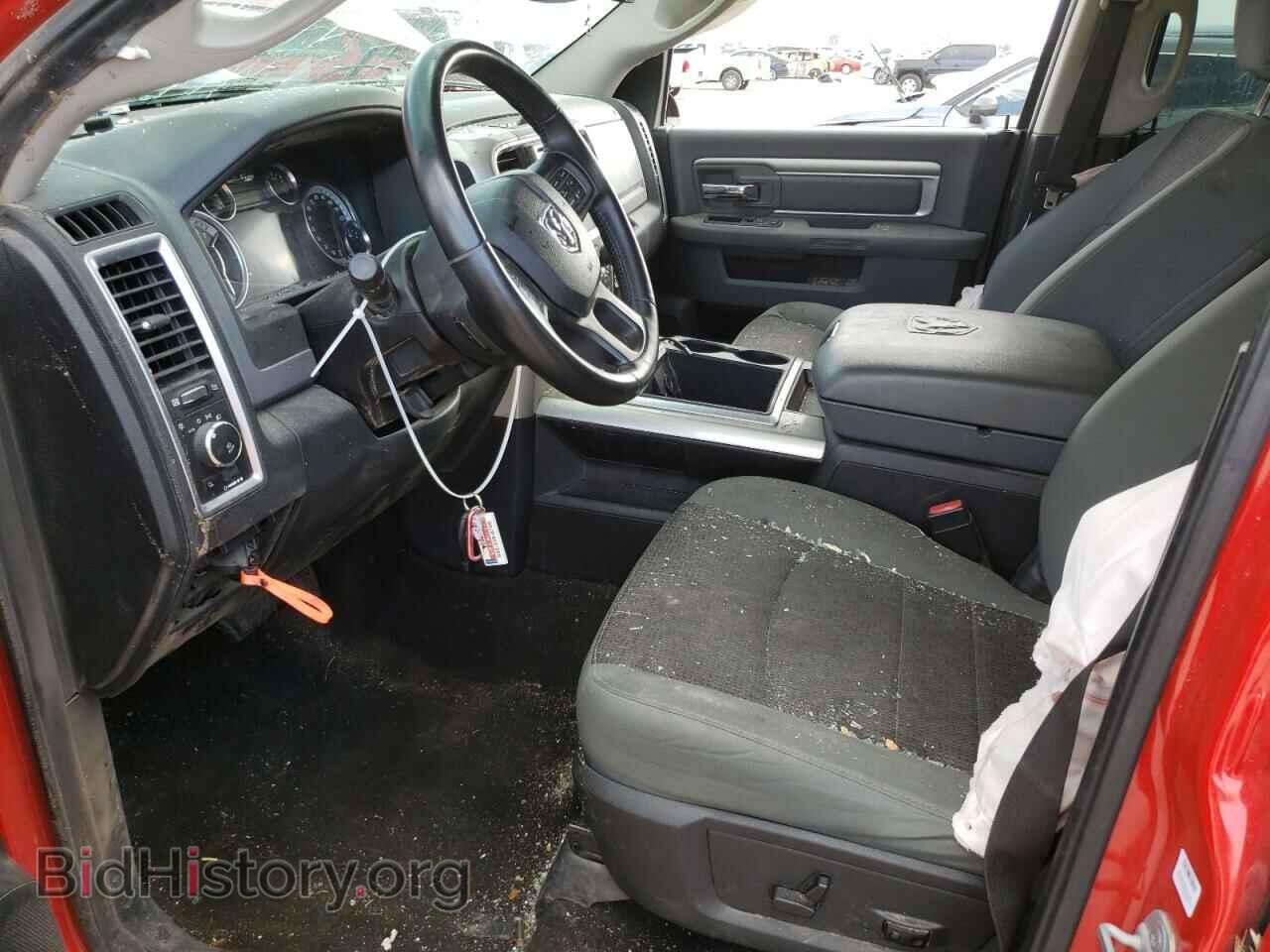 2015 RAM 1500 - VIN: 1C6RR6LT0FS581526 - Фото 7