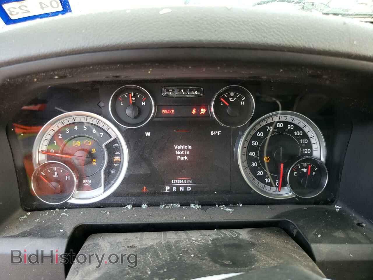 2015 RAM 1500 - VIN: 1C6RR6LT0FS581526 - Фото 9