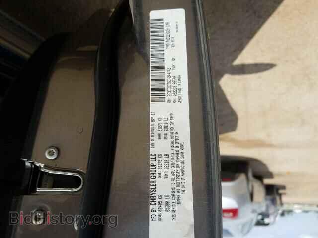 2012 DODGE CHARGER - VIN: 2C3CDXCT6CH244742 - Фото 10