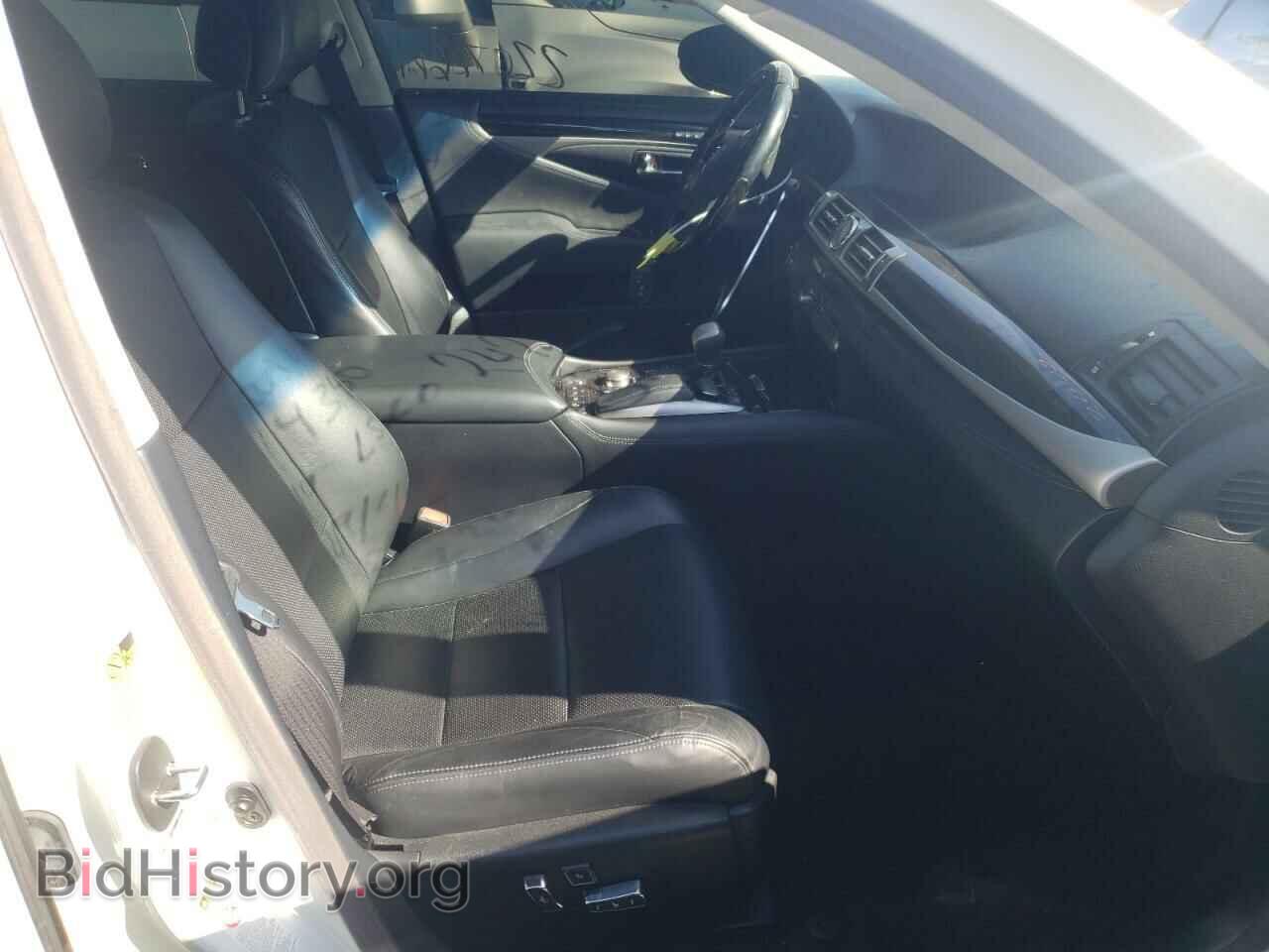 2014 LEXUS LS460 - VIN: JTHCL1EF8E5020285 - Фото 5