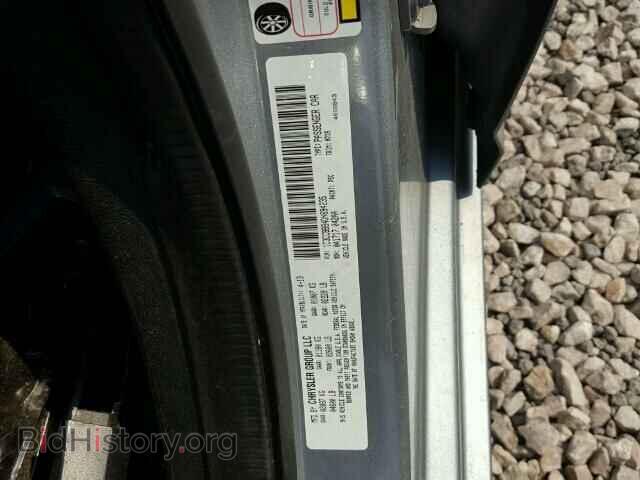 2013 CHRYSLER 200 - VIN: 1C3CCBBB4DN694235 - Фото 10