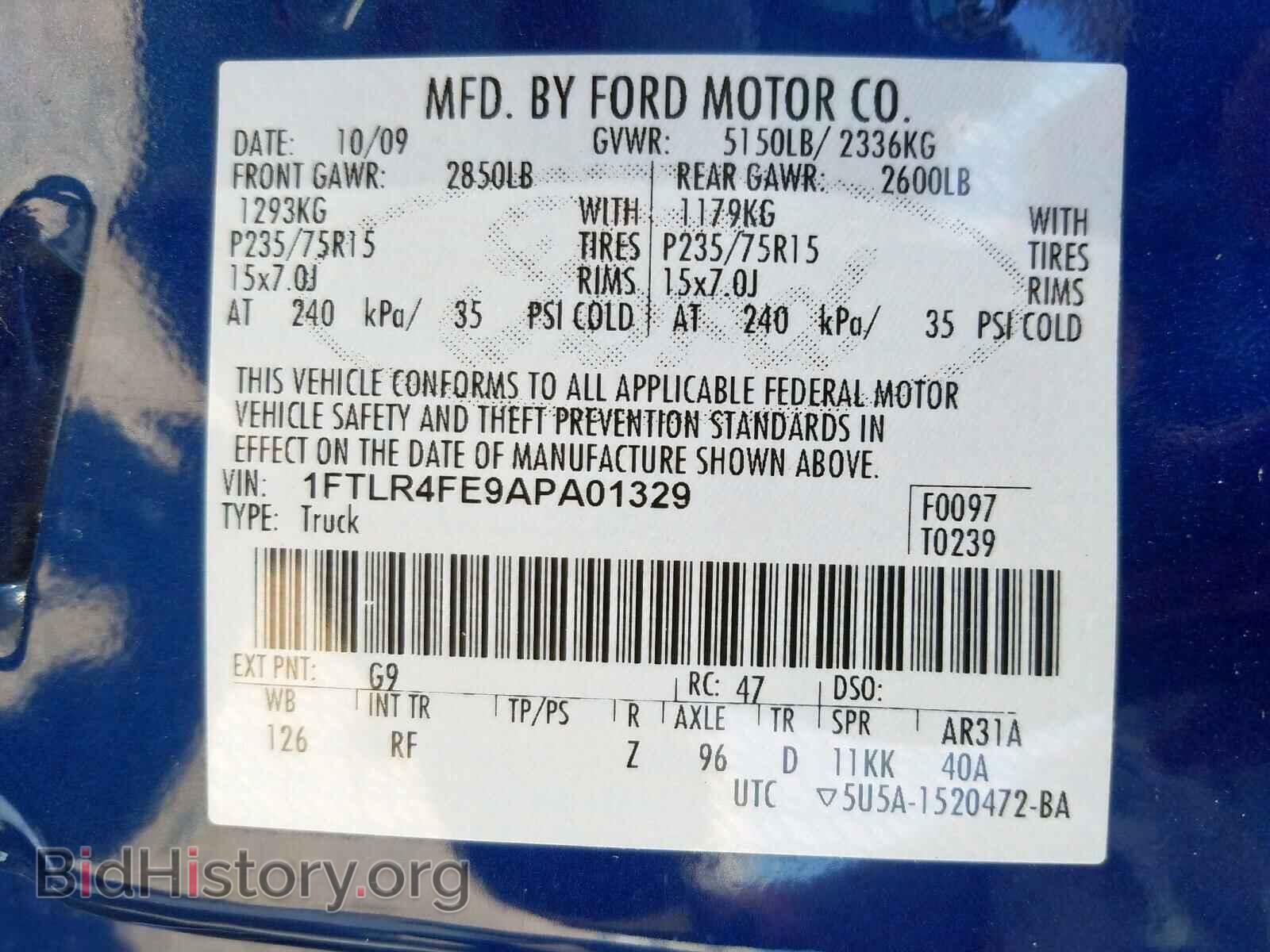 2010 FORD RANGER - VIN: 1FTLR4FE9APA01329 - Фото 10