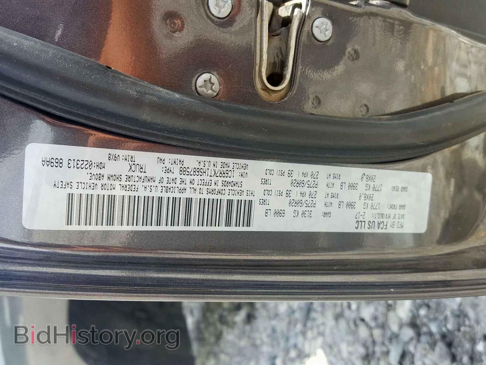 2017 RAM 1500 - VIN: 1C6RR7KT1HS687588 - Фото 10
