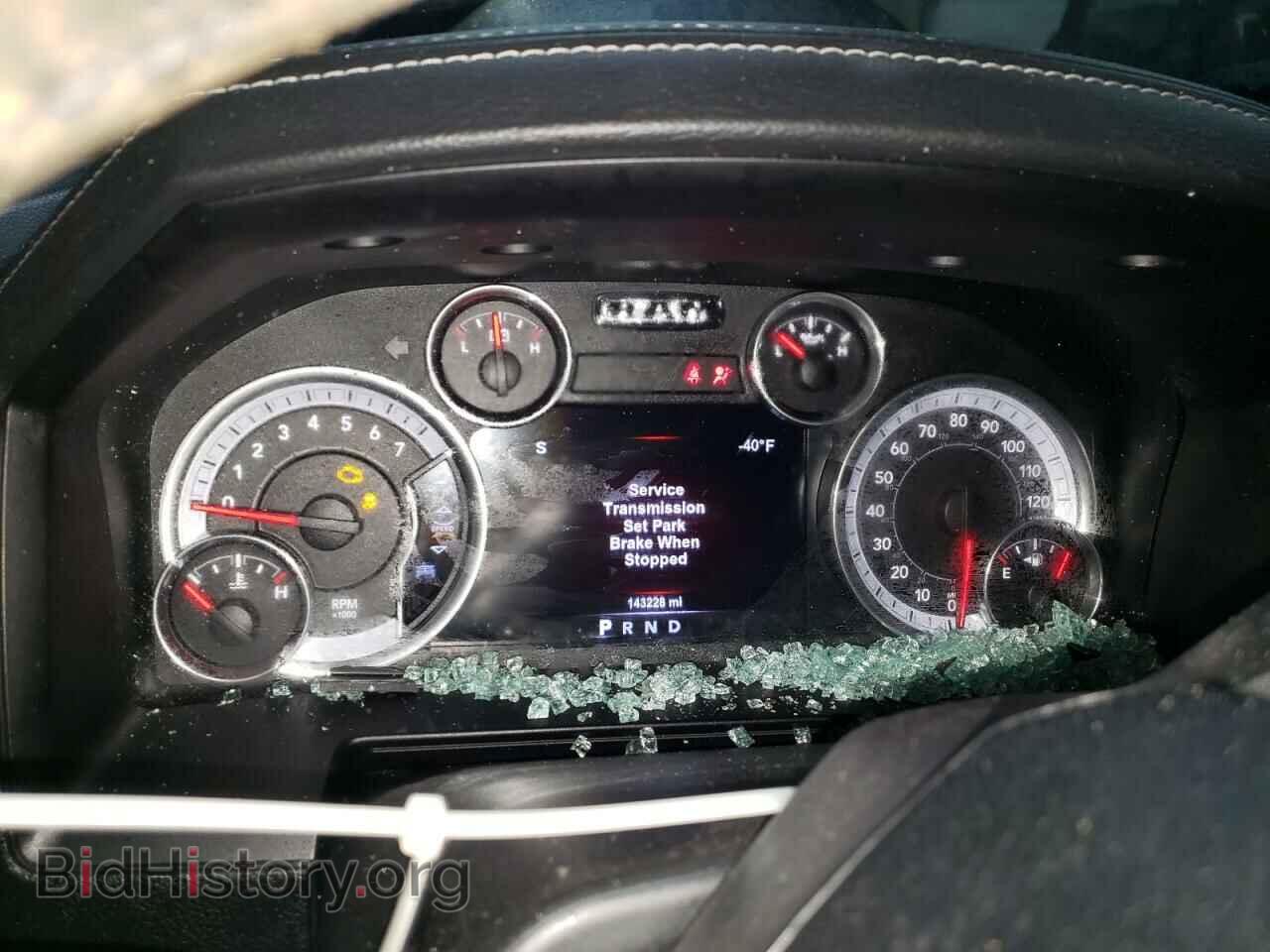 2015 RAM 1500 - VIN: 1C6RR7VTXFS726428 - Фото 9
