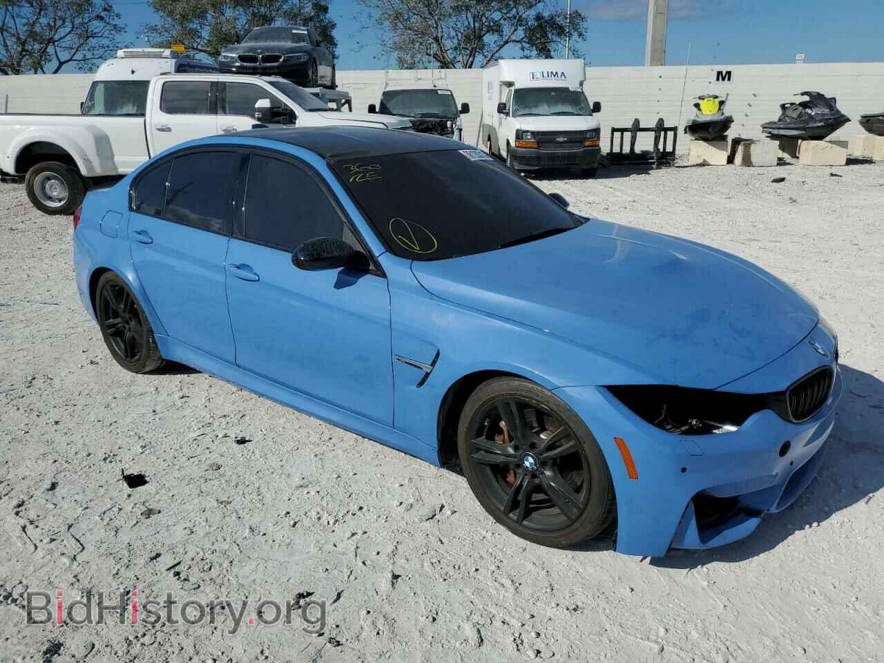 2017 BMW M3 - VIN: WBS8M9C39H5G85496 - Photo 4