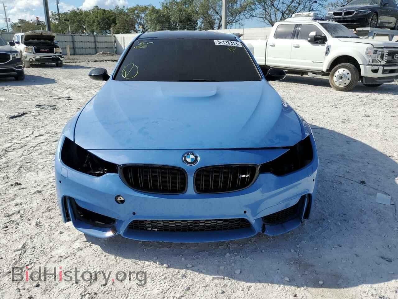 2017 BMW M3 - VIN: WBS8M9C39H5G85496 - Photo 5