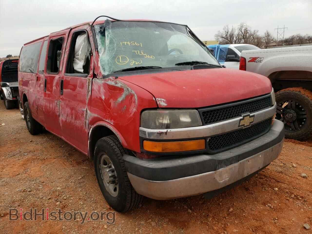 Фотография 1GAZG1FA6D1174561 - CHEVROLET EXPRESS 2013