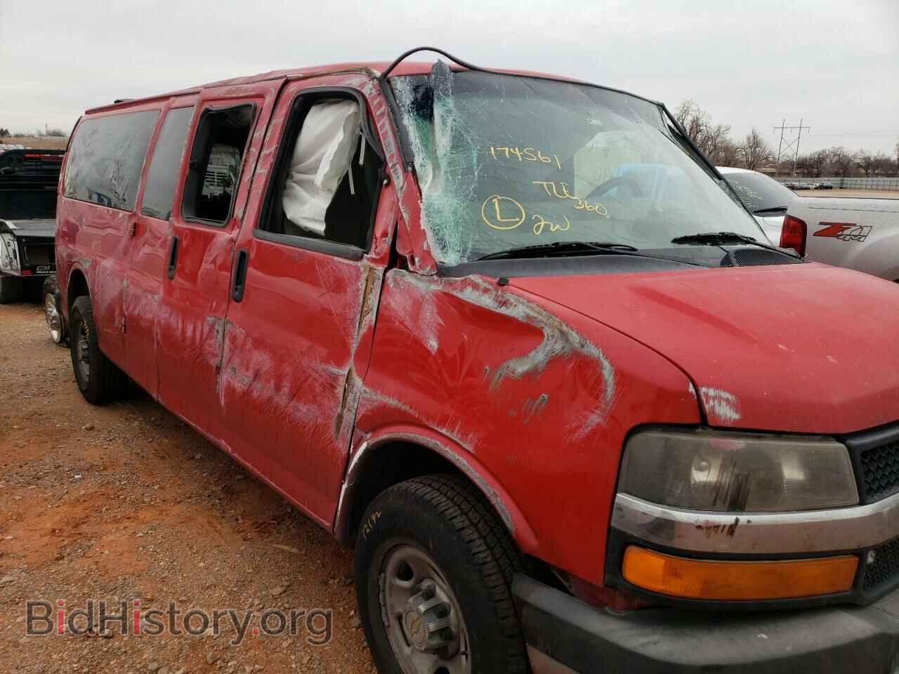 2013 CHEVROLET EXPRESS - VIN: 1GAZG1FA6D1174561 - Фото 9