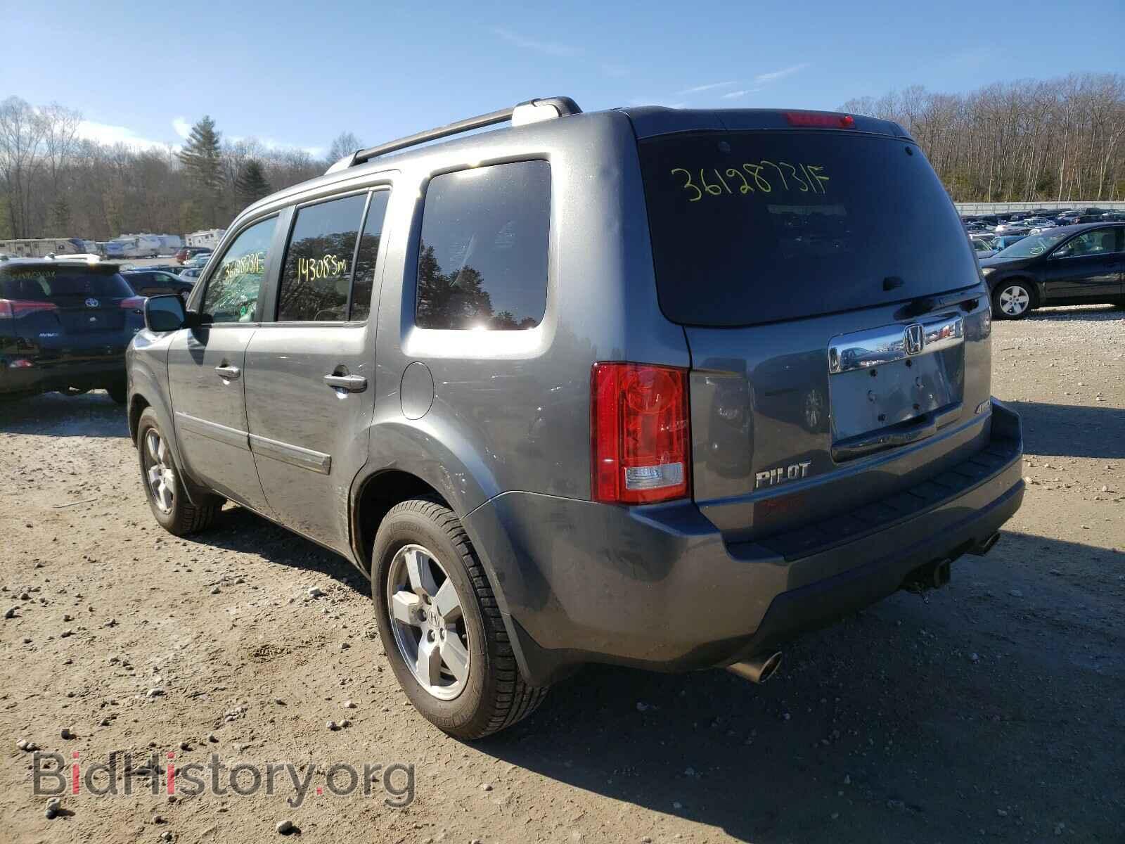 2011 HONDA PILOT - VIN: 5FNYF4H43BB073223 - Photo 3
