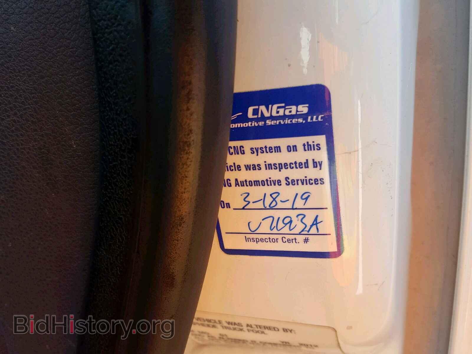 2012 FORD TRANSIT CO - VIN: NM0LS7AN5CT083113 - Photo 10