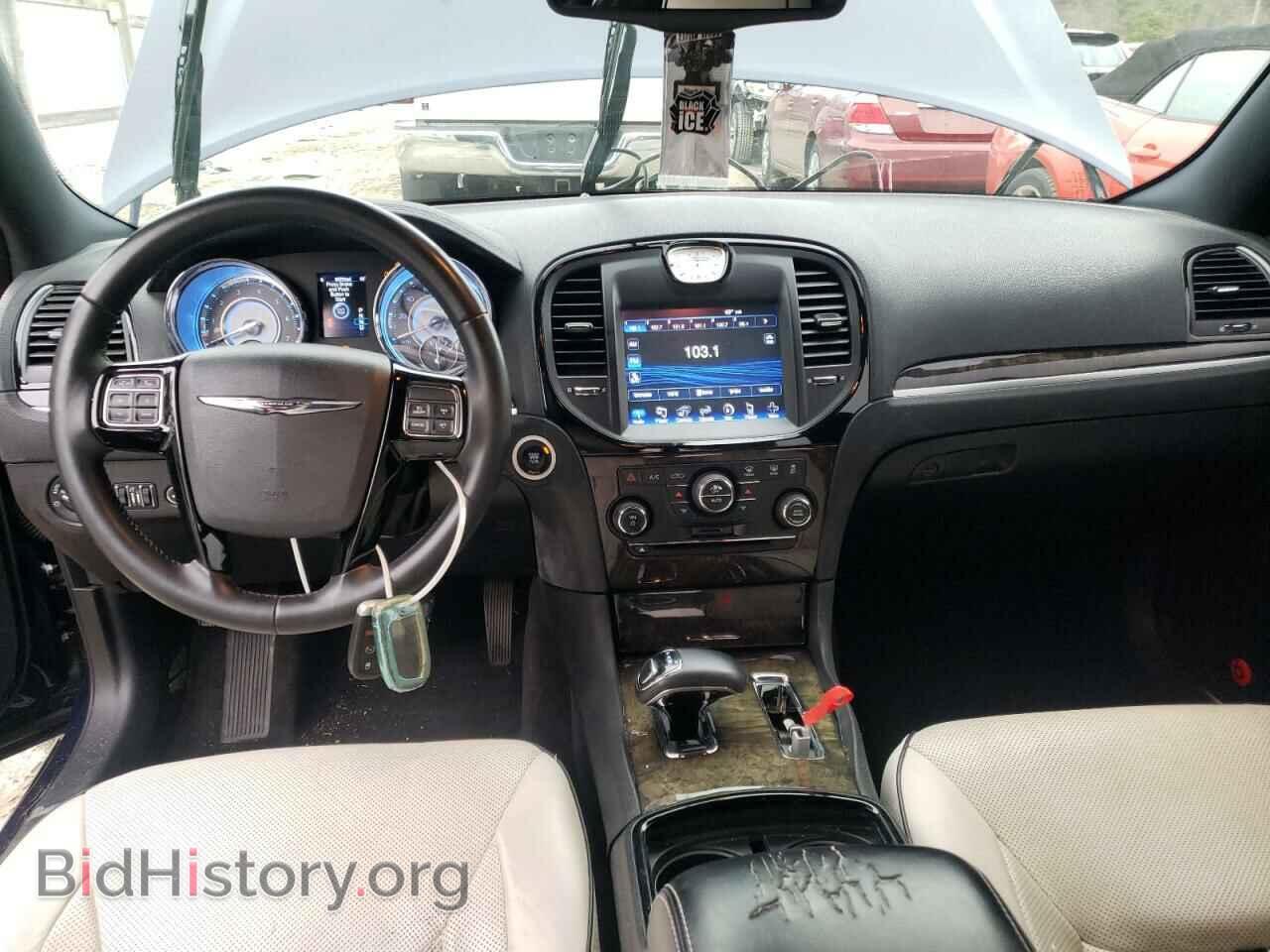 2013 CHRYSLER 300 - VIN: 2C3CCAAG9DH726998 - Фото 8