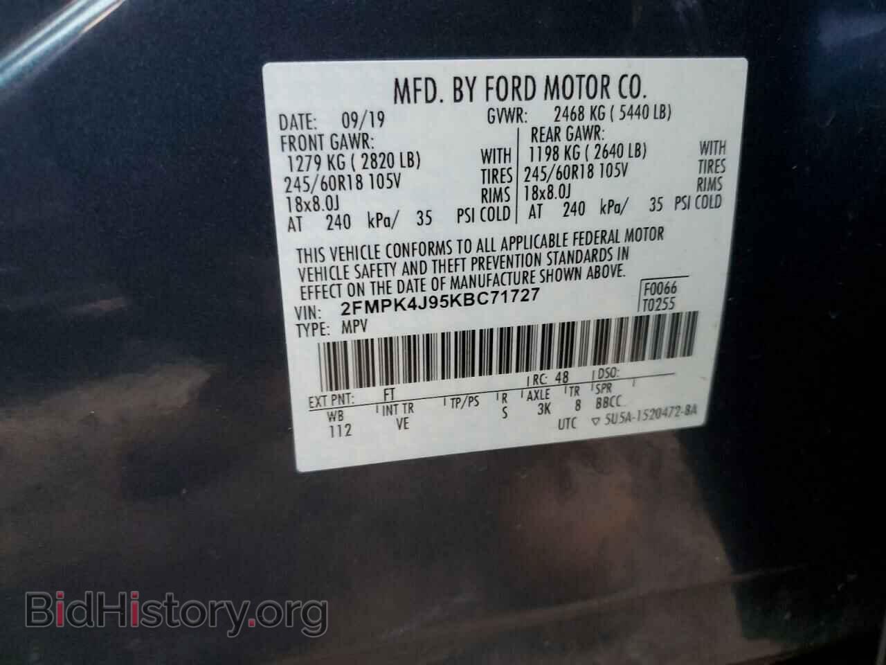 2019 FORD EDGE - VIN: 2FMPK4J95KBC71727 - Photo 12