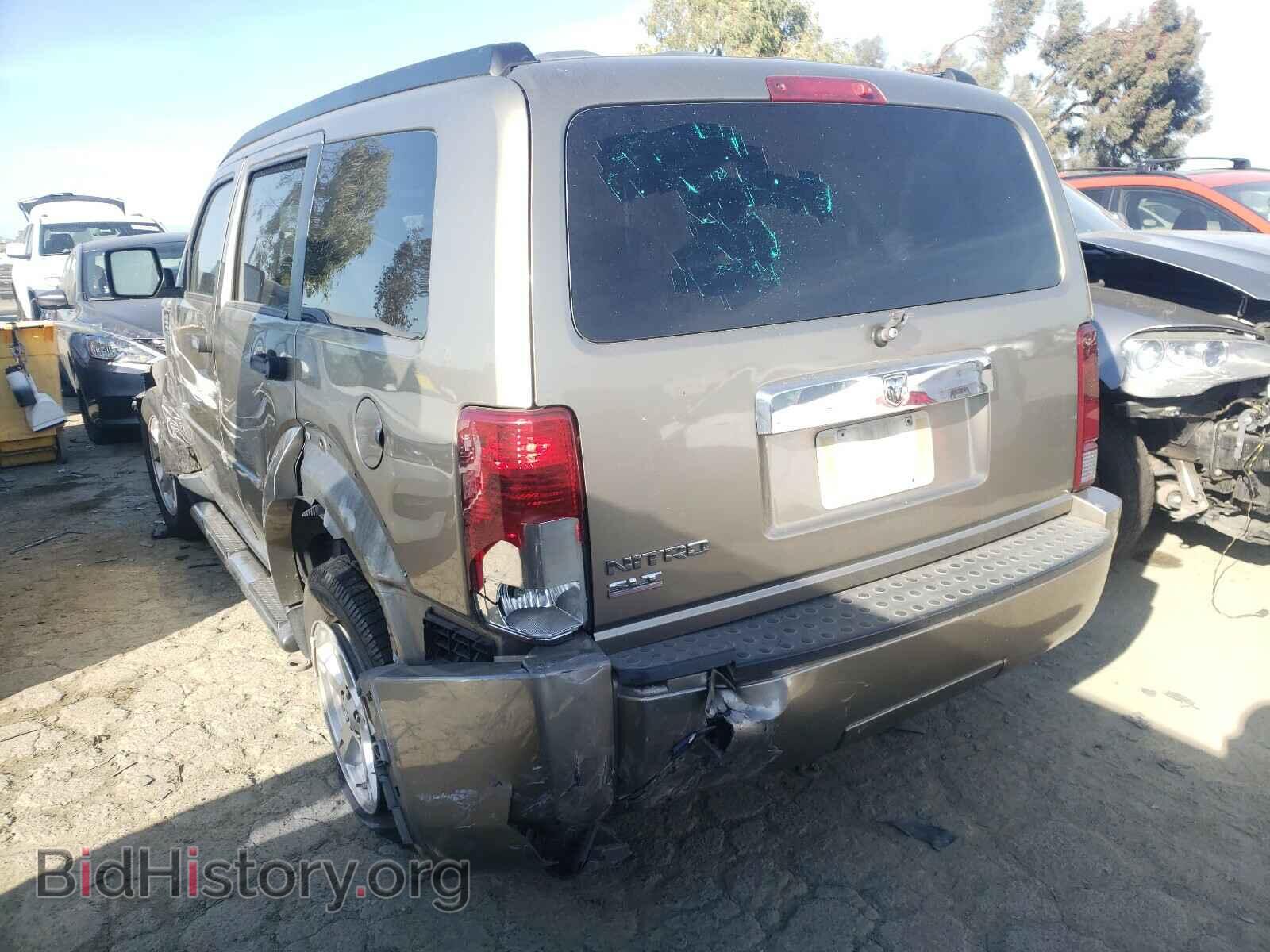 2007 DODGE NITRO - VIN: 1D8GT58K37W613344 - Фото 3