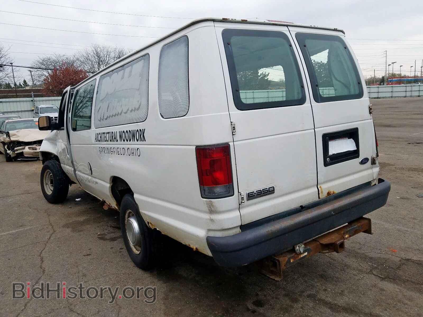 2006 FORD ECONOLINE - VIN: 1FTSS34L26HA43998 - Фото 3