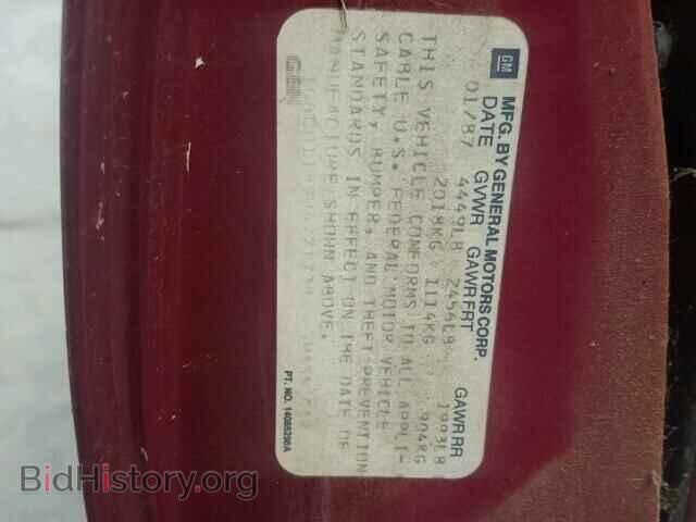 1987 CADILLAC DEVILLE - VIN: 1G6CD1189H4271738 - Фото 10