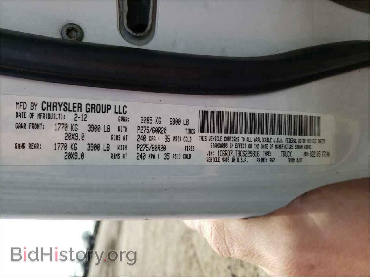 2012 DODGE RAM 1500 - VIN: 1C6RD7LT3CS229816 - Фото 10