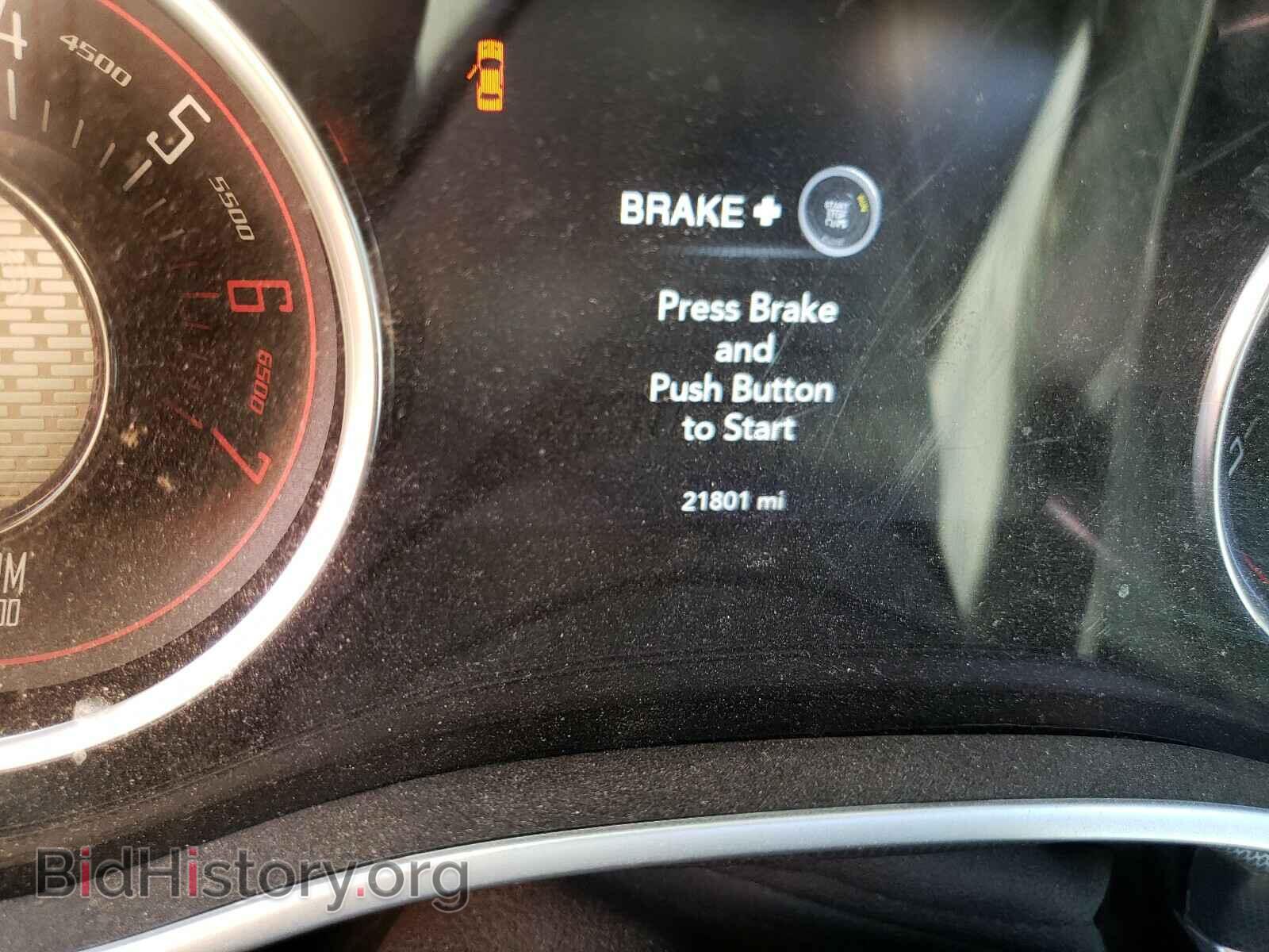 2018 DODGE CHALLENGER - VIN: 2C3CDZBTXJH259934 - Photo 8