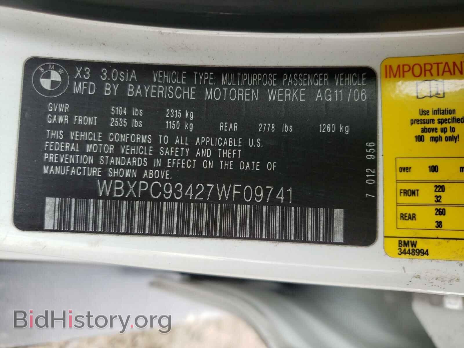 2007 BMW X3 - VIN: WBXPC93427WF09741 - Фото 10